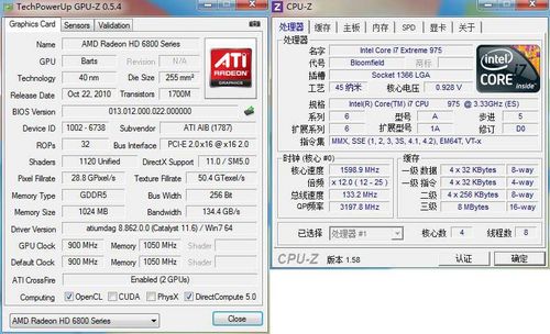 迪兰恒进HD6870 X2显卡 迪兰恒进HD6870 X2显卡