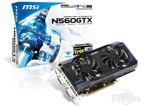 微星N560GTX至尊V5 1G显卡