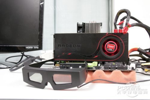 AMD HD3D