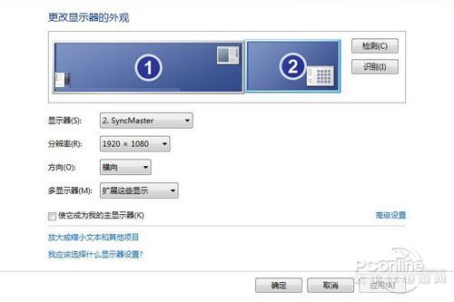 影驰GTX570四星黑将显卡 影驰GTX570四星黑将显卡
