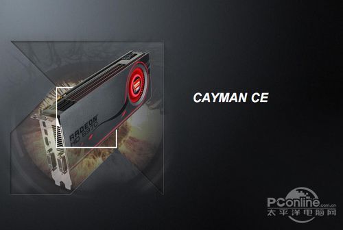 AMD HD6930显卡 AMD HD6930显卡