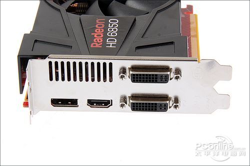 迪兰恒进 HD6850 恒金1G