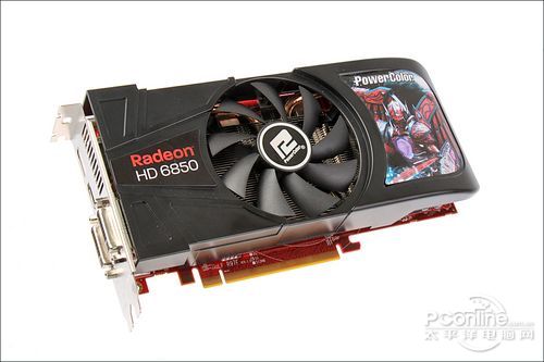 迪兰恒进 HD6850 恒金1G