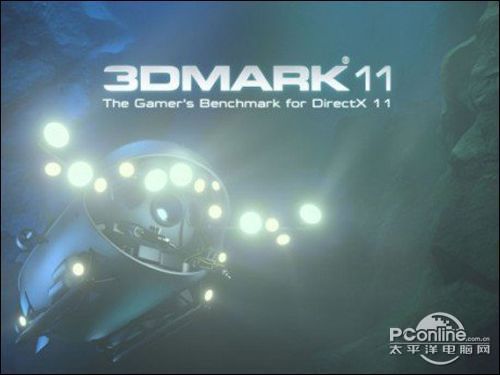 3DMark11 3DMark11