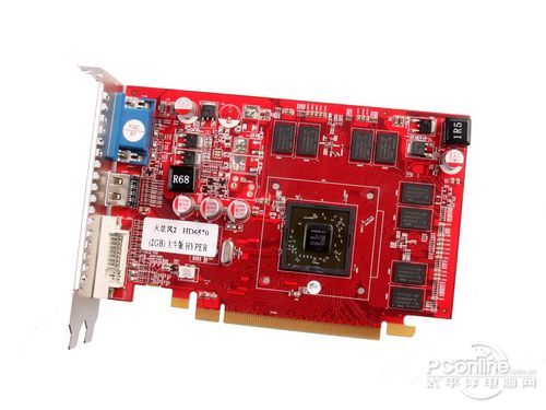 双敏HD6570大牛版显卡