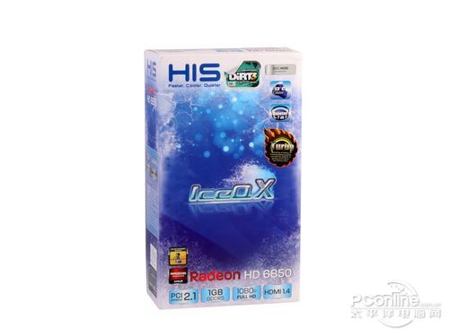 HIS HD6850 IceQX Tuebo