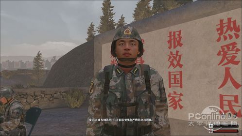 光荣使命硬件评测;光荣使命配置要求 光荣使命硬件评测;光荣使命配置要求