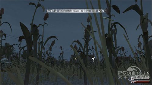 光荣使命硬件评测;光荣使命配置要求 光荣使命硬件评测;光荣使命配置要求