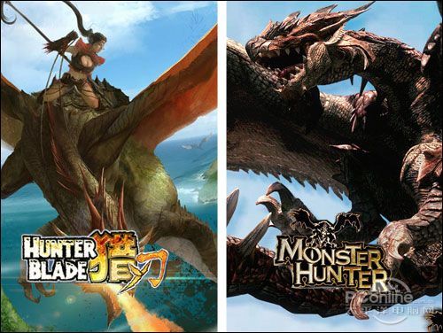 猎刃;国产怪物猎人;mosterhunter 猎刃;国产怪物猎人;mosterhunter