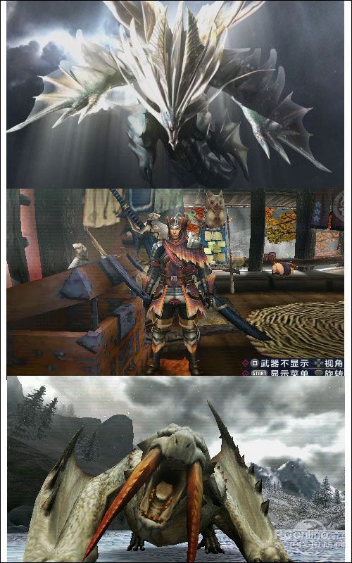 猎刃;国产怪物猎人;mosterhunter 猎刃;国产怪物猎人;mosterhunter