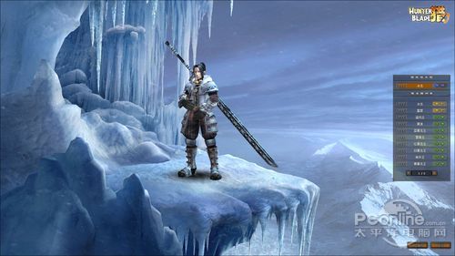 猎刃;国产怪物猎人;mosterhunter 猎刃;国产怪物猎人;mosterhunter