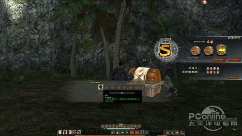 猎刃;国产怪物猎人;mosterhunter 猎刃;国产怪物猎人;mosterhunter