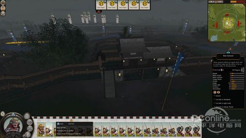 游戏测试 游戏测试