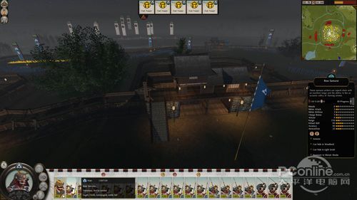 游戏测试 游戏测试