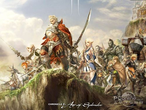 《天堂2》 《天堂2》