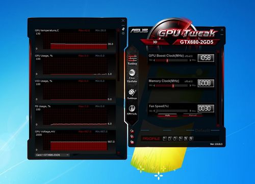 华硕GTX680显卡 华硕GTX680显卡