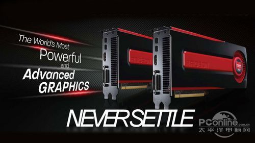 AMD Radeon HD7970显卡 AMD Radeon HD7970显卡