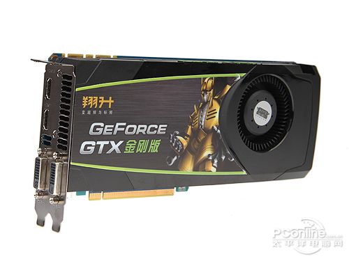 翔升GTX670