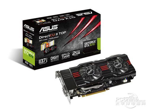 asus670top