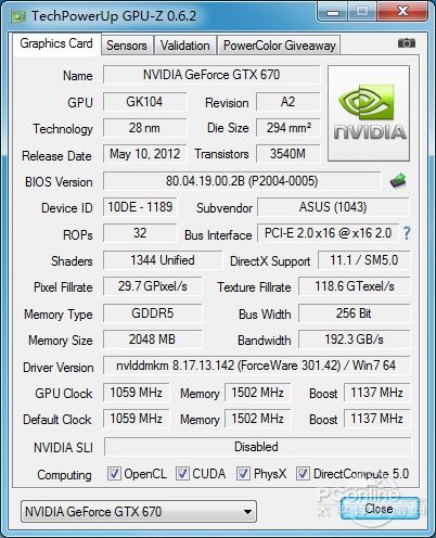 asus670top asus670top