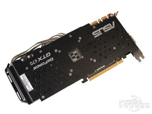 asus670top