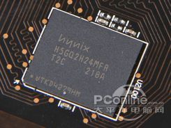 双敏火旋风2 HD7750白金版