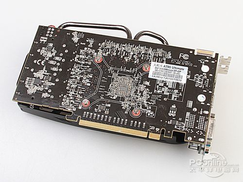 双敏火飓风HD7850 Ultimate
