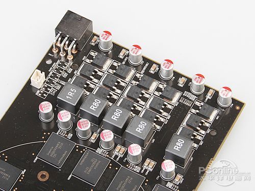 双敏火飓风HD7850 Ultimate