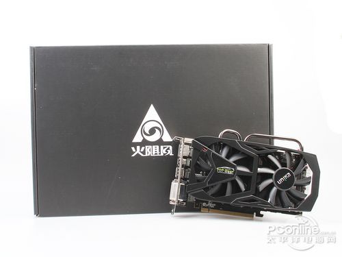 双敏火飓风HD7850 Ultimate