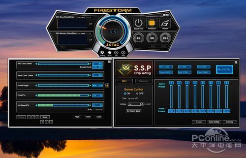 索泰GTX680至尊版 索泰GTX680至尊版
