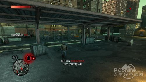 游戏评测;虐杀原型2