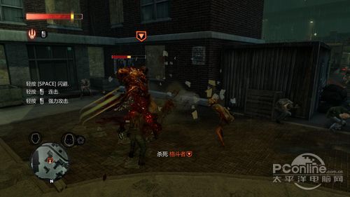 游戏评测;虐杀原型2