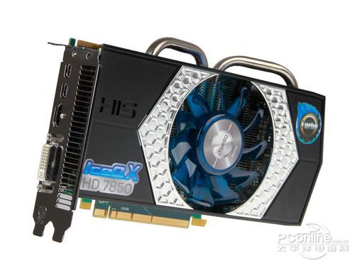 HIS HD7850 冰立方超频版