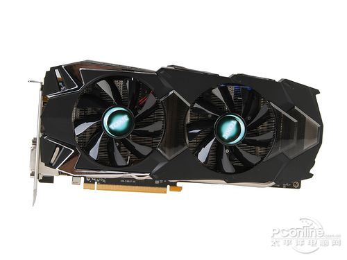 蓝宝石7970GHz毒药