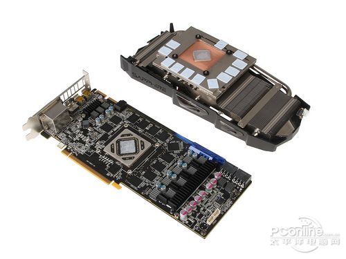 蓝宝石7970GHz毒药