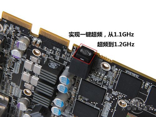 蓝宝石7970GHz毒药