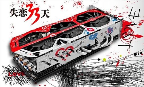 九段 失恋33天 MOD 九段 失恋33天 MOD