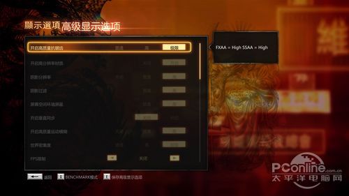 显存测试 显存测试