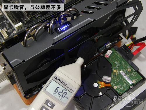 噪音测试 噪音测试