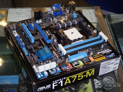 华硕 F1A75-M