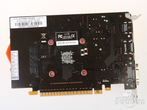 双敏GT640白金版测评