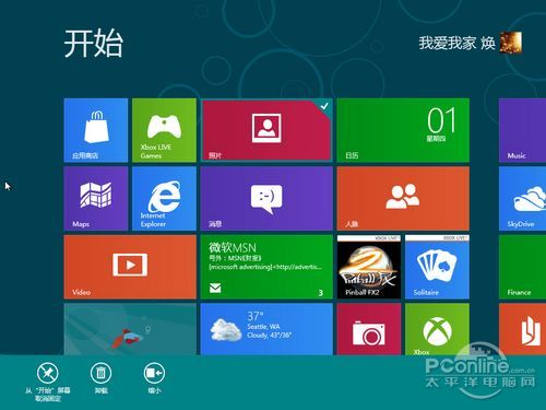 Windows 8