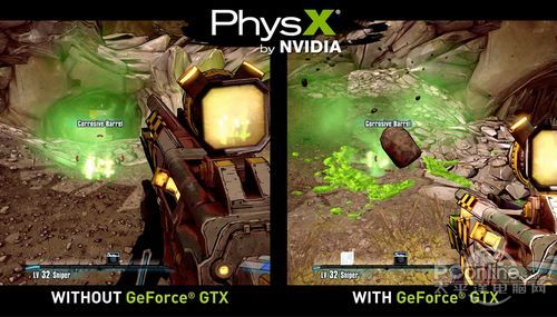 游戏中物理加速效果