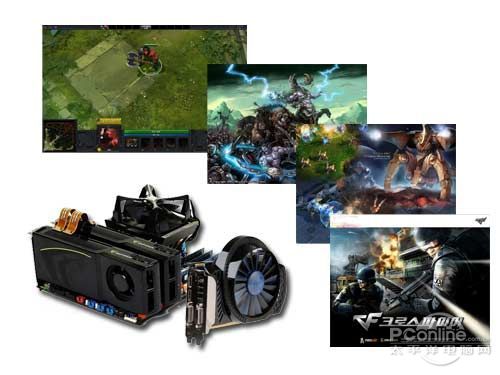主流显卡WCG游戏大考验 主流显卡WCG游戏大考验
