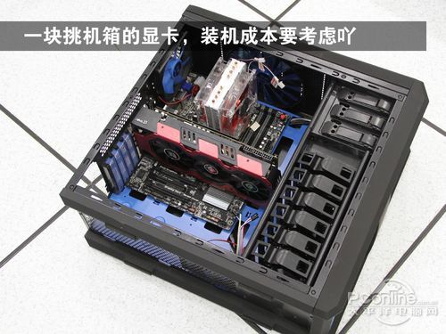 迪兰HD7990评测