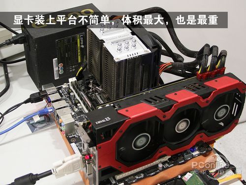迪兰HD7990评测