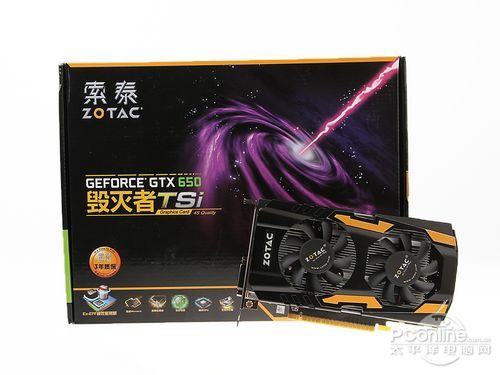 索泰GTX650Ti
