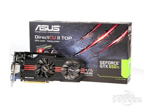 华硕 GTX650 Direct CU II