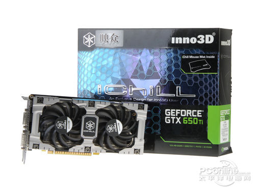 映众GTX650Ti评测 映众GTX650Ti评测