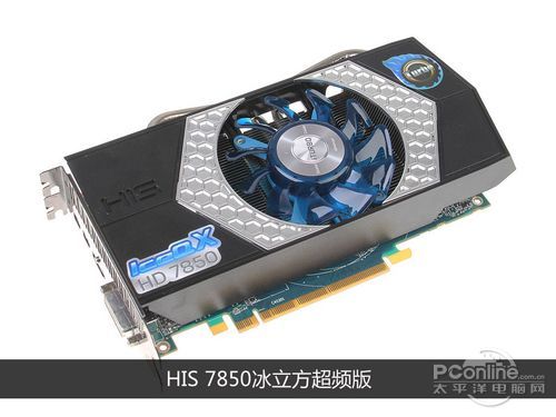 HD7850显卡